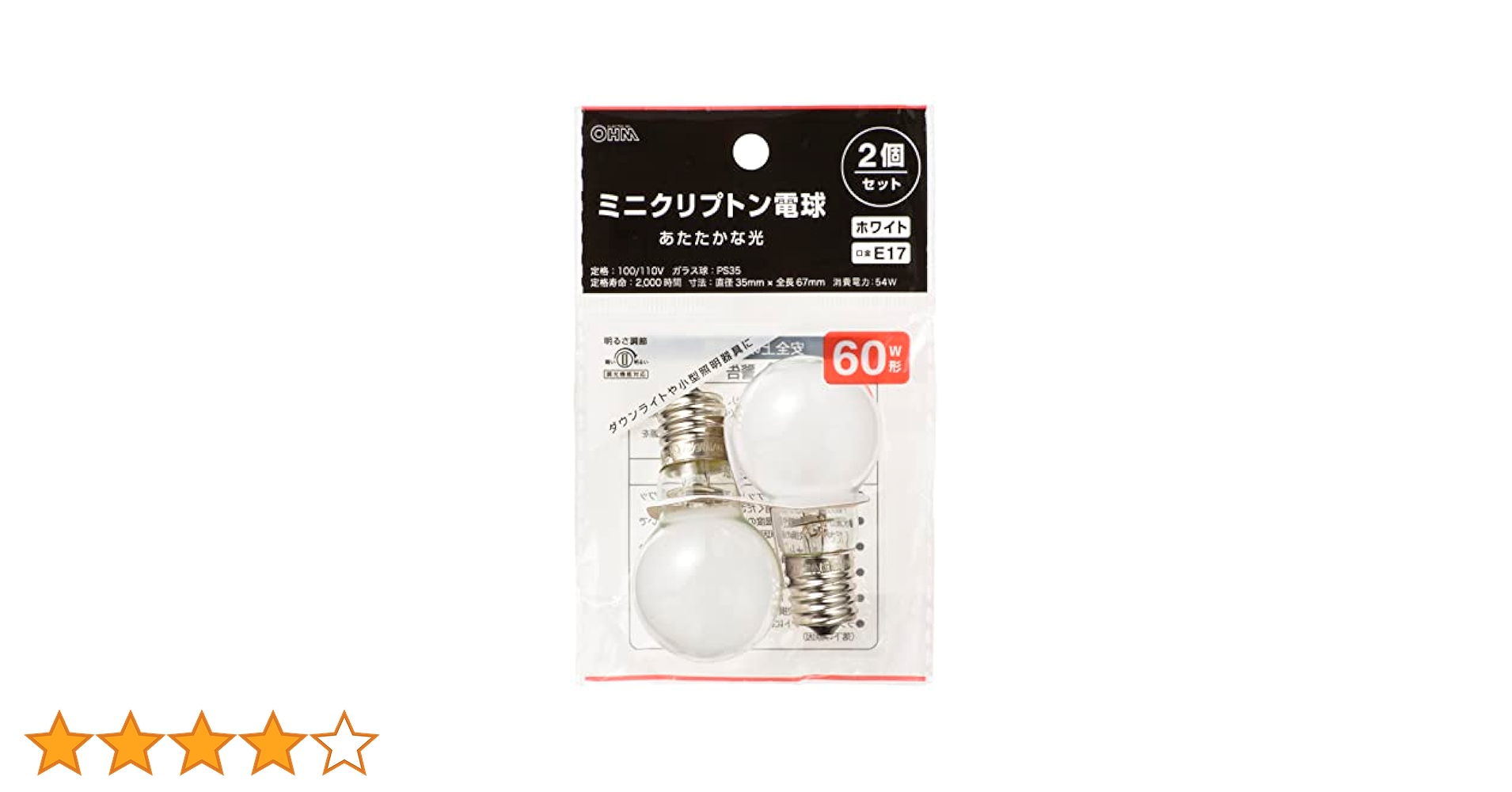 二分金 3g 41vS1qPQxHL.jpg_BO30,255,255,